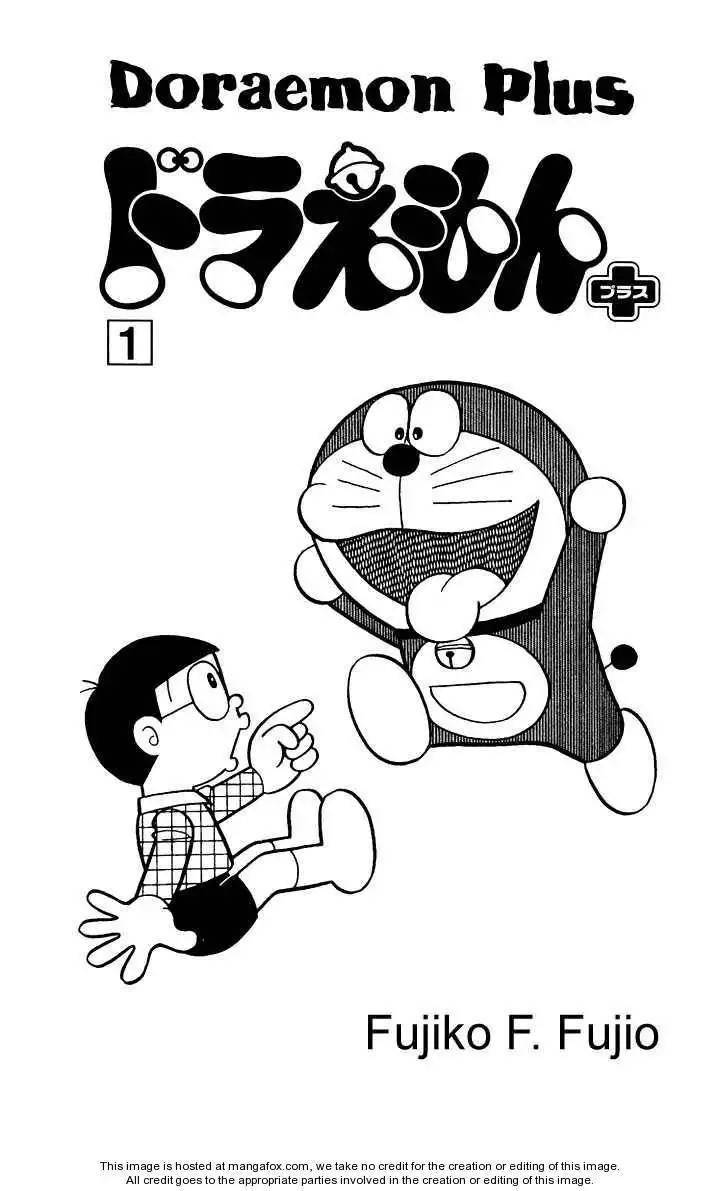 Doraemon Plus Chapter 1 4